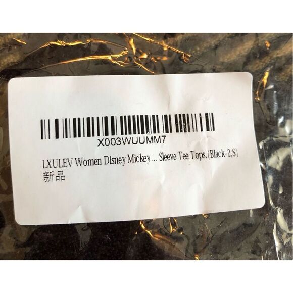 UNBRANDED MICKEY DISNEY EAR HALLOWEEN TEE - L Sz S - NWT. Cotton/Poly Blend. - Picture 7 of 11